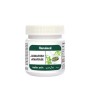 Hamdard Jawarish Anarain 125 gm