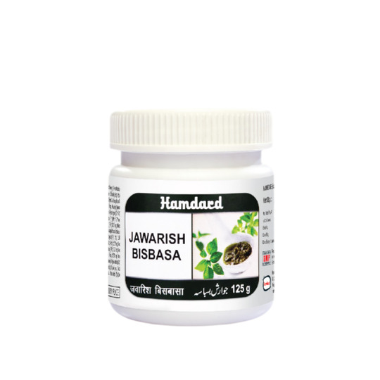 Hamdard Jawarish Bisbasa 125 gm Hamdard Jawarish Bisbasa 125 gm