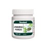 Hamdard Jawarish Kamuni 1 kg