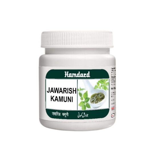 Hamdard Jawarish Kamuni 150 gm Hamdard Jawarish Kamuni 150 gm