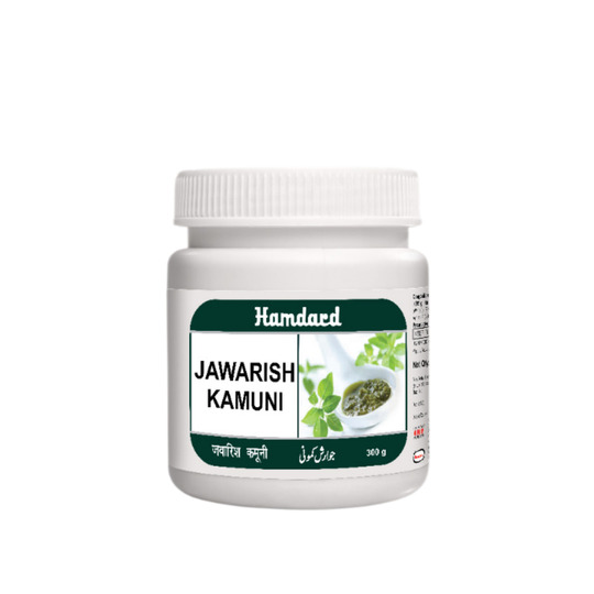 Hamdard Jawarish Kamuni 300 gm Hamdard Jawarish Kamuni 300 gm