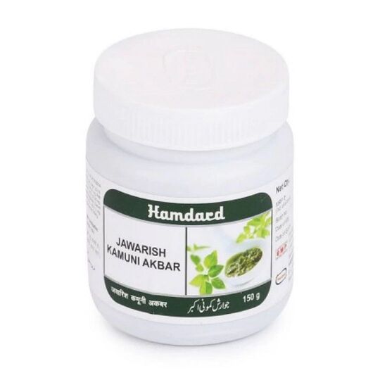 Hamdard Jawarish Kamuni Akbar 150 gm Hamdard Jawarish Kamuni Akbar 150 gm