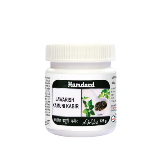 Hamdard Jawarish Kamuni Kabir 125 gm Hamdard Jawarish Kamuni Kabir 125 gm