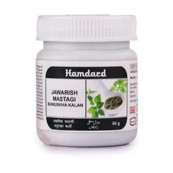 Hamdard Jawarish Mastagi Banuskha Kalan 60 gm