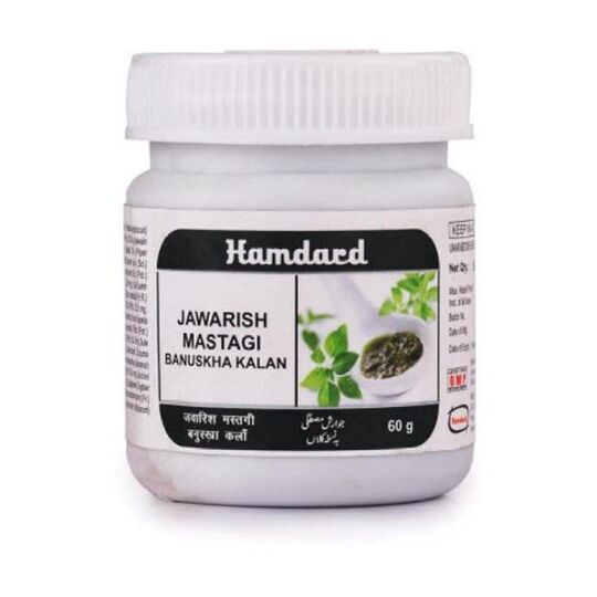 Hamdard Jawarish Mastagi Banuskha Kalan 60 gm Hamdard Jawarish Mastagi Banuskha Kalan 60 gm
