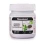 Hamdard Jawarish Mastagi Banuskha Kalan 60 gm