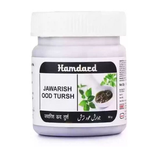 Hamdard Jawarish Ood Tursh 60 gm Hamdard Jawarish Ood Tursh 60 gm