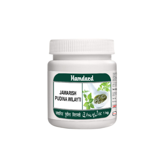 Hamdard Jawarish Pudina Wilaiti 1 kg Hamdard Jawarish Pudina Wilaiti 1 kg