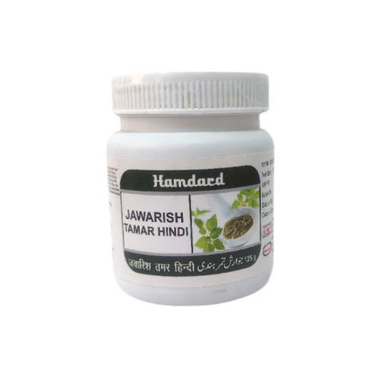 Hamdard Jawarish Tamar Hindi 125 gm Hamdard Jawarish Tamar Hindi 125 gm