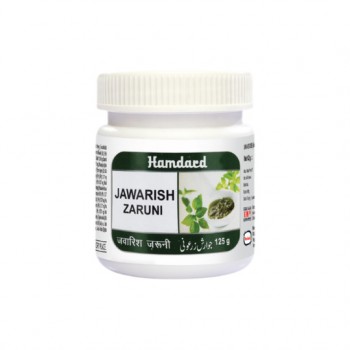 Hamdard Jawarish Zaruni 125 gm