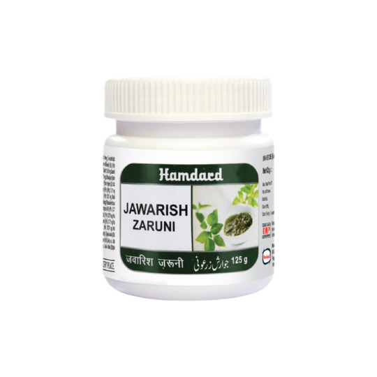 Hamdard Jawarish Zaruni 125 gm Hamdard Jawarish Zaruni 125 gm