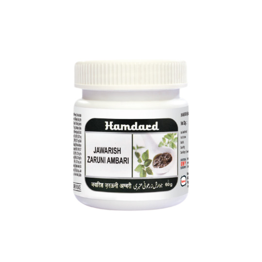 Hamdard Jawarish Zaruni Ambari 60 gm Hamdard Jawarish Zaruni Ambari 60 gm