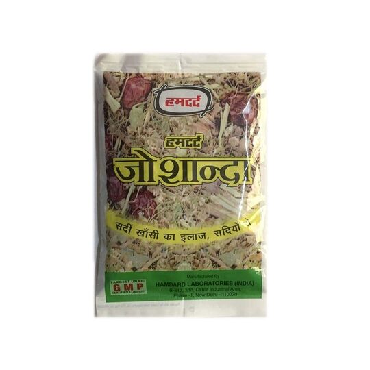 Hamdard Joshanda Pkt Hamdard Joshanda Pkt