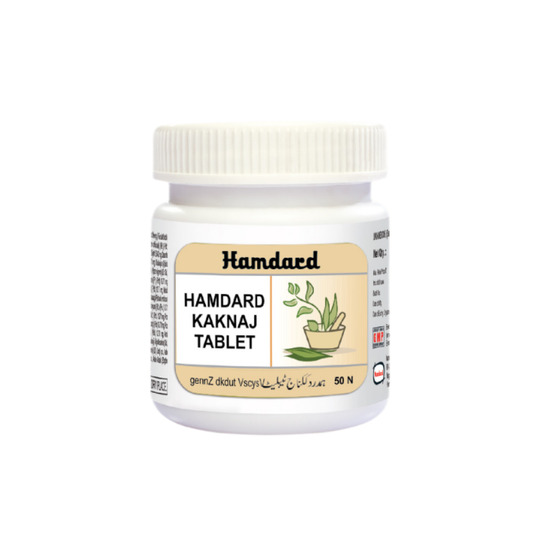 Hamdard Kaknaj Tablet 50 Tab Hamdard Kaknaj Tablet 50 Tab