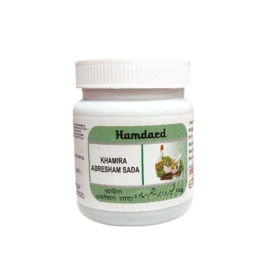 Hamdard Khamira Abresham Sada 1 kg Hamdard Khamira Abresham Sada 1 kg