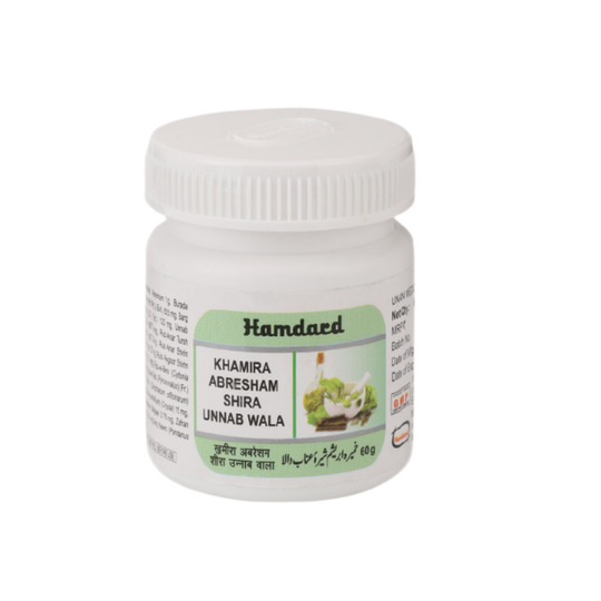 Hamdard Khamira Abresham Shira Unnab  Wala 60 gm
