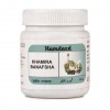 Hamdard Khamira Banafsha 125 gm