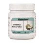 Hamdard Khamira Banafsha 125 gm