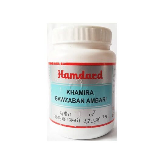Hamdard Khamira Gawzaban Ambari 1 kg