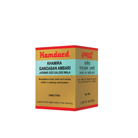 Hamdard Khamira Gawzaban Ambari Jadwar Ood Saleeb Wala 60 gm Hamdard Khamira Gawzaban Ambari Jadwar Ood Saleeb Wala 60 gm