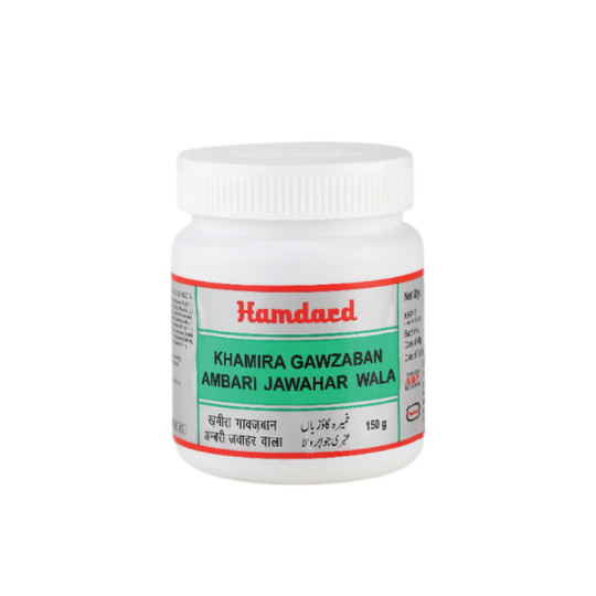 Hamdard Khamira Gawzaban Ambari Jawahar Wala 150 gm Hamdard Khamira Gawzaban Ambari Jawahar Wala 150 gm
