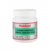 Hamdard Khamira Gawzaban Ambari Jawahar Wala 75 gm