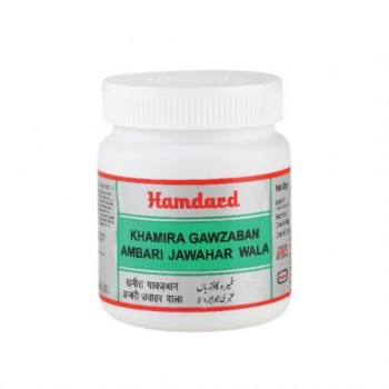 Hamdard Khamira Gawzaban Ambari Jawahar Wala 75 gm