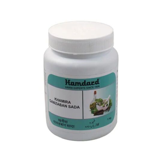 Hamdard Khamira Gawzaban Sada 1 kg Hamdard Khamira Gawzaban Sada 1 kg