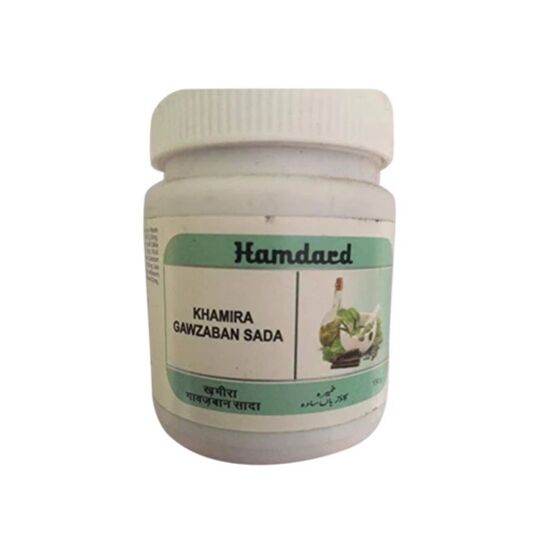 Hamdard Khamira Gawzaban Sada 300 gm Hamdard Khamira Gawzaban Sada 300 gm