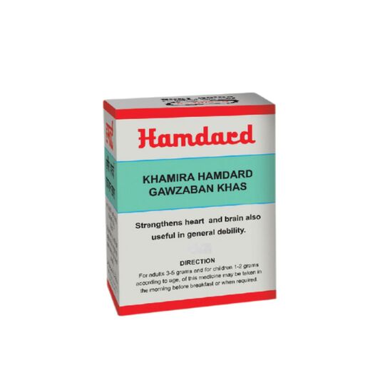 Hamdard Khamira Hamdard Gawzaban Khas 250 gm Hamdard Khamira Hamdard Gawzaban Khas 250 gm