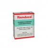 Hamdard Khamira Hamdard Gawzaban Khas 75 gm