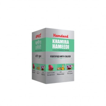 Hamdard Khamira Hameedi 75 gm