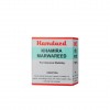 Hamdard Khamira Marwareed 150 gm