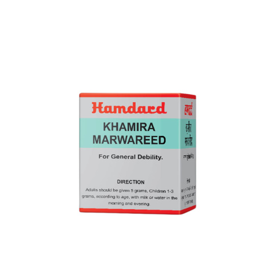 Hamdard Khamira Marwareed 150 gm