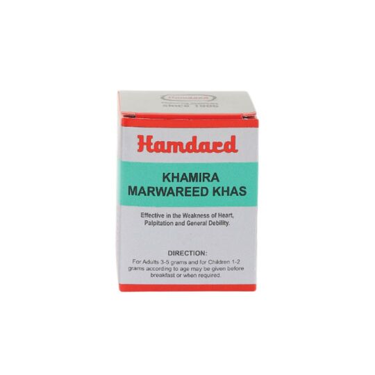Hamdard Khamira Marwareed Khas 1 kg Hamdard Khamira Marwareed Khas 1 kg