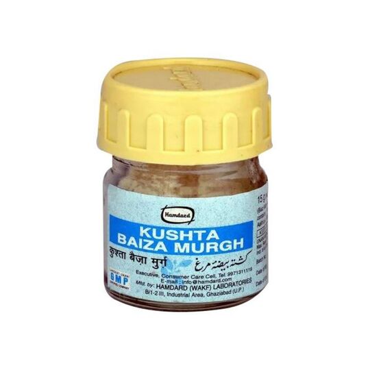 Hamdard Kushta Baiza Murgh 15 gm Hamdard Kushta Baiza Murgh 15 gm
