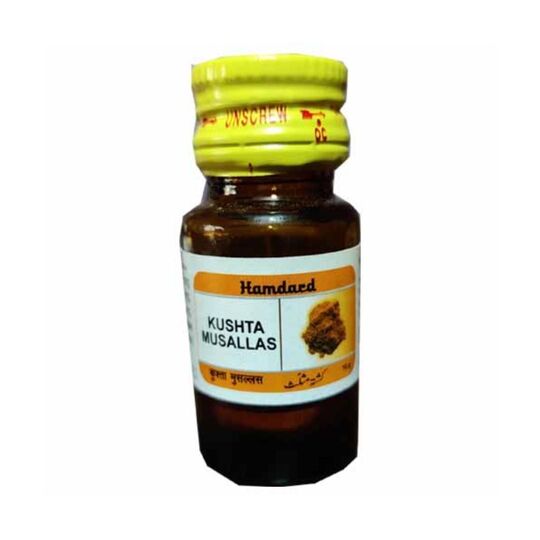 Hamdard Kushta Musallas 10 gm