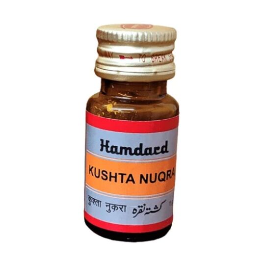 Hamdard Kushta Nuqra 1 gm Hamdard Kushta Nuqra 1 gm