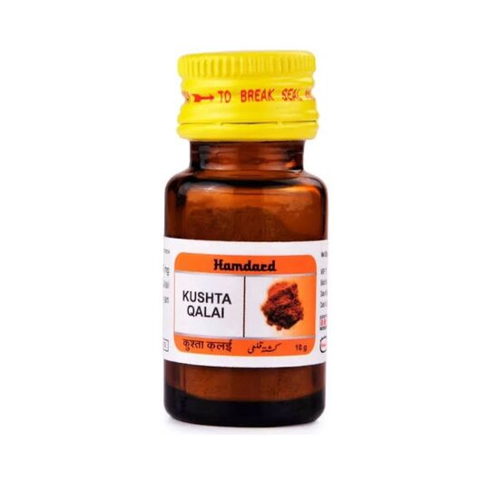 Hamdard Kushta Qalai 10 gm Hamdard Kushta Qalai 10 gm