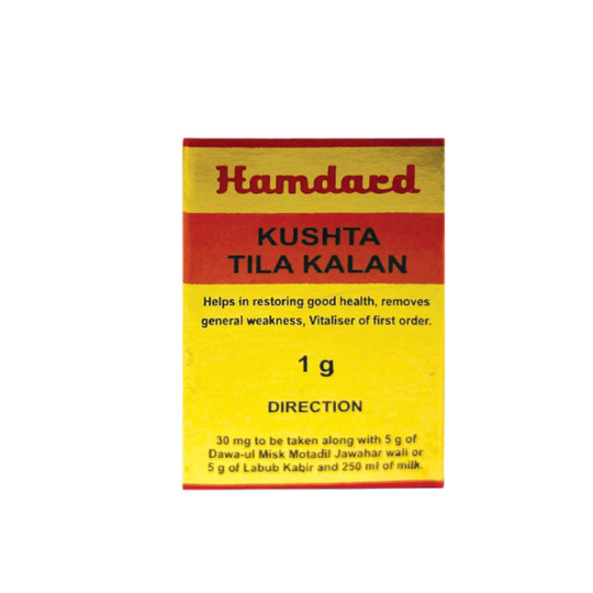 Hamdard Kushta Tila Kalan 1 gm Hamdard Kushta Tila Kalan 1 gm
