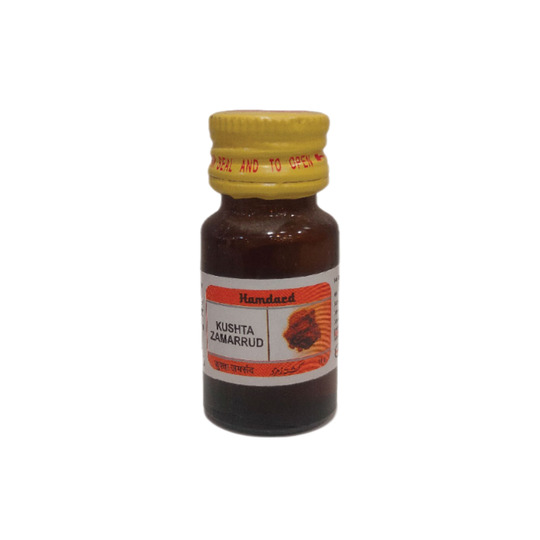 Hamdard Kushta Zamarrud 10 gm Hamdard Kushta Zamarrud 10 gm