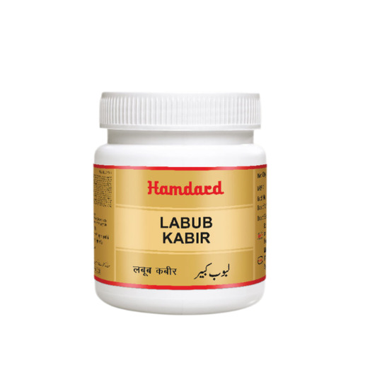 Hamdard Labub Kabir 1 kg Hamdard Labub Kabir 1 kg