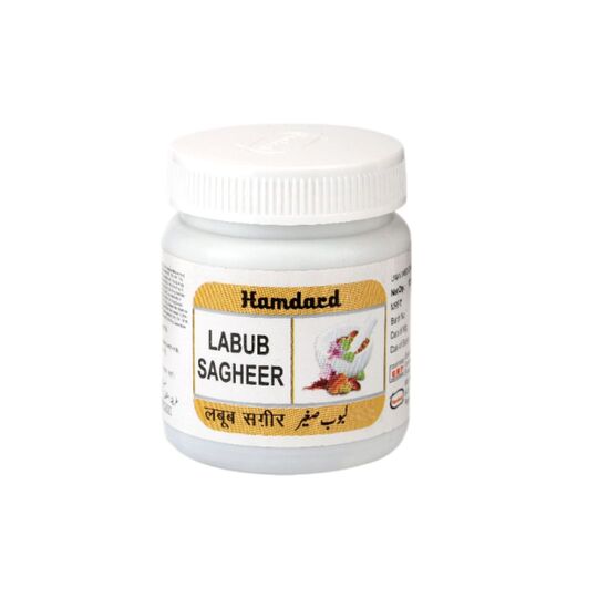Hamdard Labub Sagheer 1 kg Hamdard Labub Sagheer 1 kg