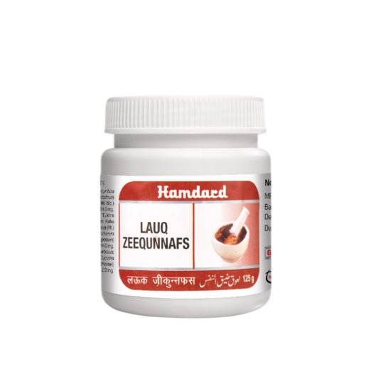 Hamdard Lauq Zeequnnafs 125 gm