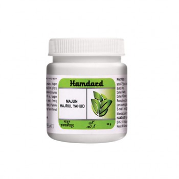 Hamdard Majun Hajrul Yahud 60 gm