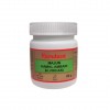 Hamdard Majun Hamal Ambari Alvikhani 60 gm
