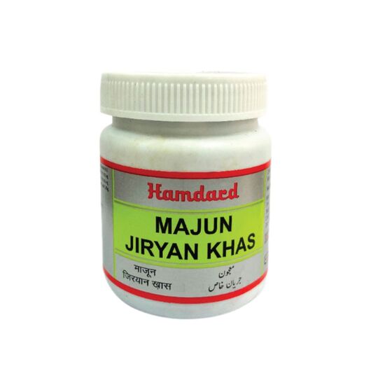 Hamdard Majun Jiryan Khas 1 kg Hamdard Majun Jiryan Khas 1 kg