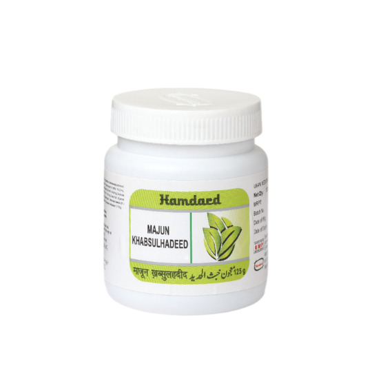 Hamdard Majun Khabsul Hadeed 125 gm Hamdard Majun Khabsul Hadeed 125 gm