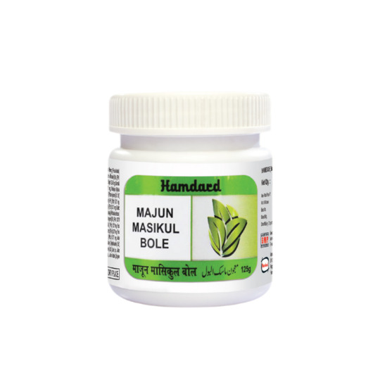 Hamdard Majun Masikul Bole 125 gm Hamdard Majun Masikul Bole 125 gm