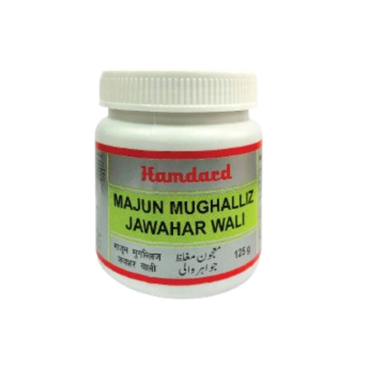 Hamdard Majun Mughalliz Jawahar Wali 125 gm Hamdard Majun Mughalliz Jawahar Wali 125 gm